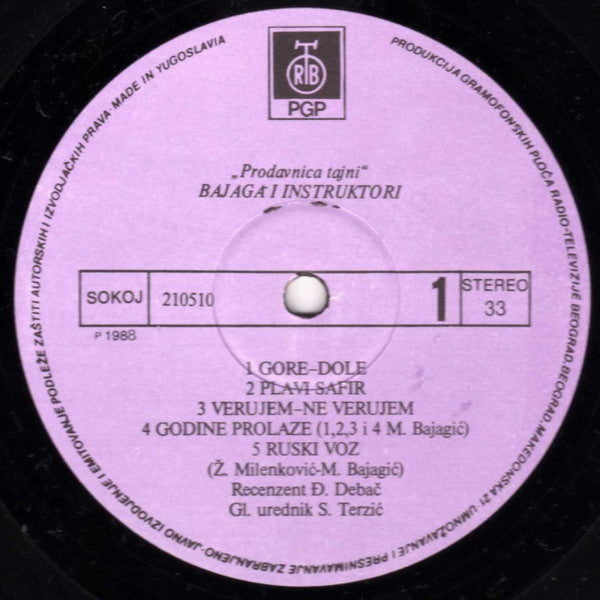 Bajaga I Instruktori : Prodavnica Tajni (LP, Album)