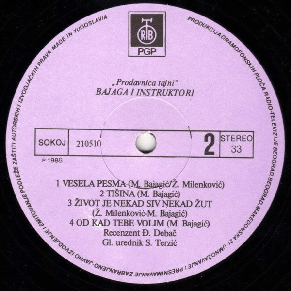 Bajaga I Instruktori : Prodavnica Tajni (LP, Album)