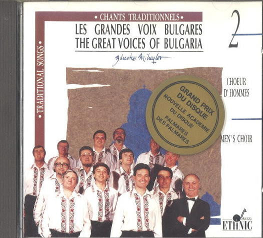 Zdravko Mihaylov : Les Grandes Voix Bulgares = The Great Voices Of Bulgaria 2 (Chants Traditionnels, Choeur D'hommes = Traditional Songs, Men's Choir) (CD, Comp)