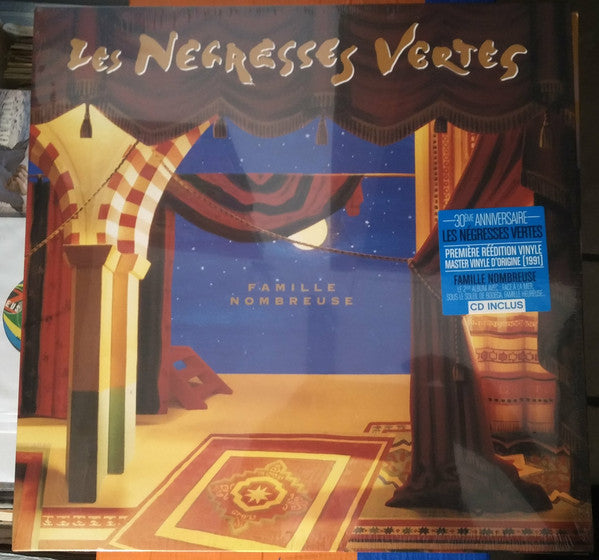 Les Negresses Vertes : Famille Nombreuse (LP, Album, RE + CD, Album, RE)