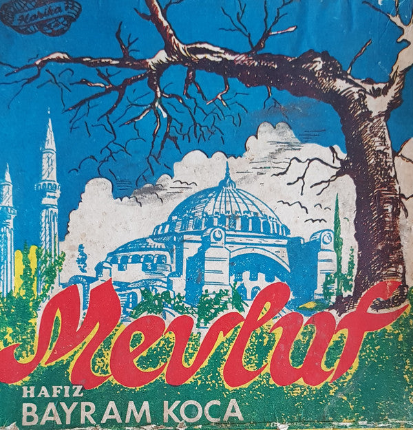 Bayram Koca : Mevlut Mevlidi Şerif (5x7" + Box, Single)