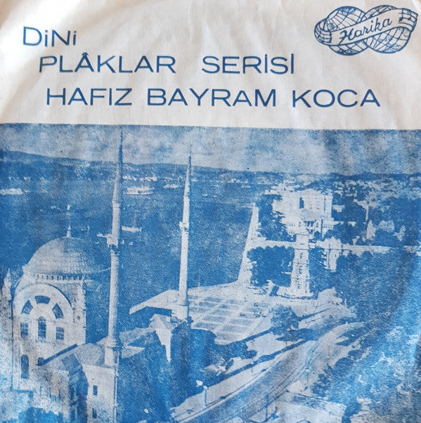 Bayram Koca : Mevlut Mevlidi Şerif (5x7" + Box, Single)