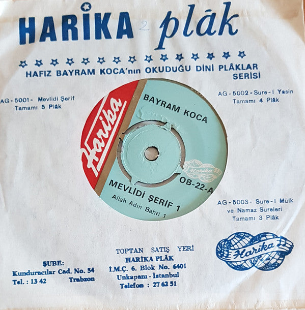 Bayram Koca : Mevlut Mevlidi Şerif (5x7" + Box, Single)