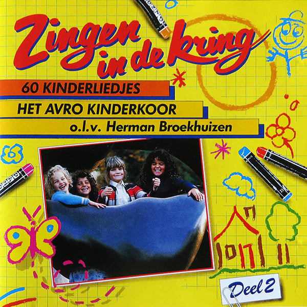 Kinderkoor Jacob Hamel o.l.v. Herman Broekhuizen : Zingen In De Kring - Deel 2 (LP, Album)