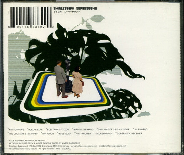 Sir Dupermann : Sir Dupermann (CD, Album)