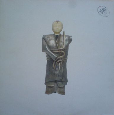 Flat Earth Society : Come Dancin' (12")