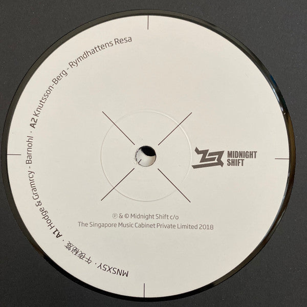 Various : The Midnight Manual (2x12", Comp, Ltd)