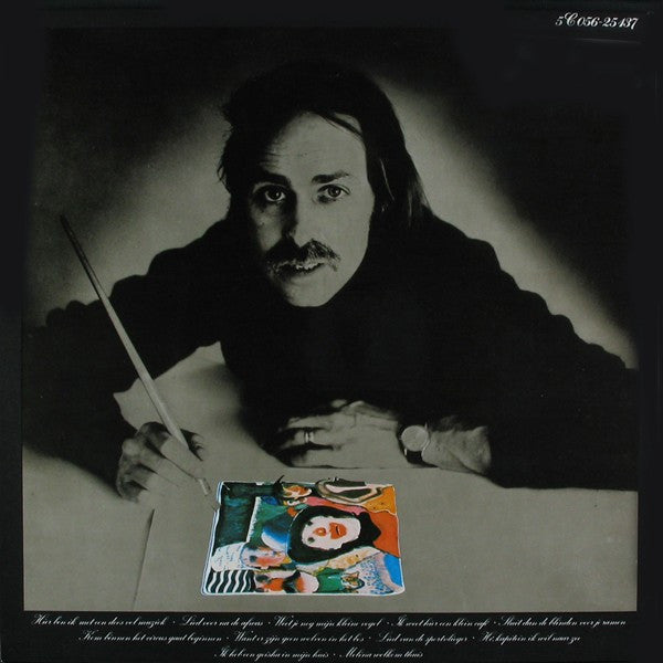 Dimitri Van Toren : Dimitri Van Toren (LP, Album)