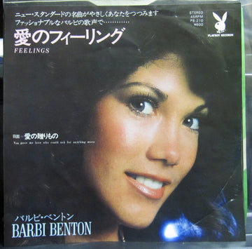 Barbi Benton : Feelings (7", Single)