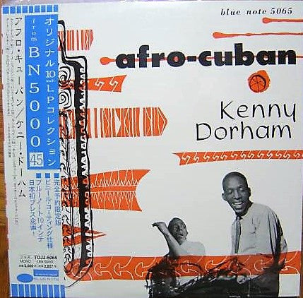 Kenny Dorham : Afro-Cuban (10", Album, Mono, Ltd, RE)