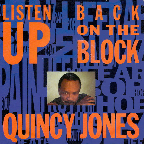Quincy Jones : Back On The Block / Listen Up (7")
