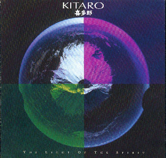 Kitaro : The Light Of The Spirit (LP, Album)