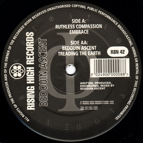 Bedouin Ascent : Ruthless Compassion (12")