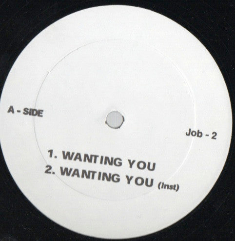 A Tribe Called Quest / Consequence (2) : Wanting You / Weekendz (12", Unofficial)