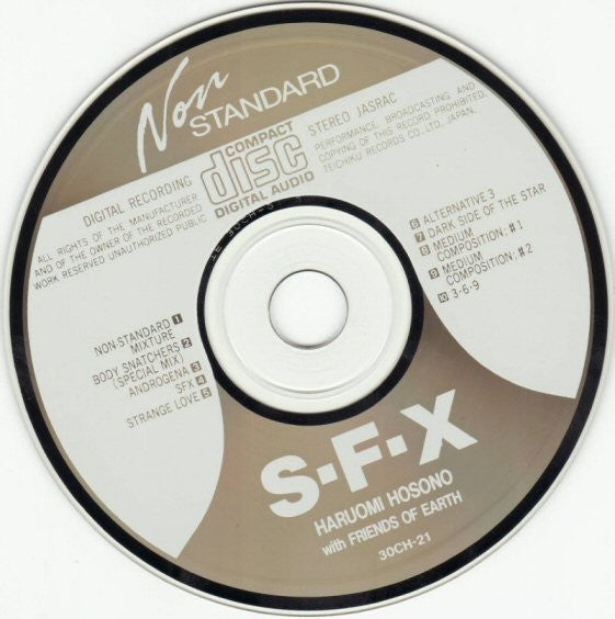 Haruomi Hosono with Friends Of Earth : S-F-X (CD, Album)