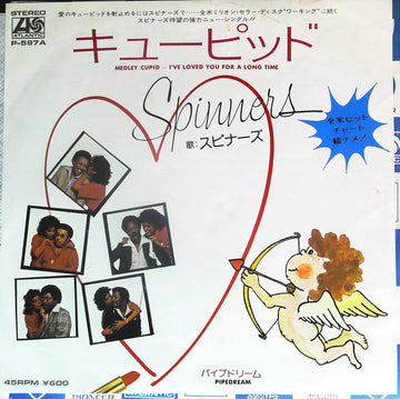 Spinners : Medley: Cupid - I've Loved You For A Long Time (7")