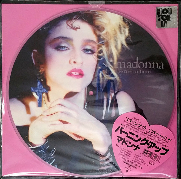 Madonna : The First Album (LP, Album, RSD, Pic, RE)