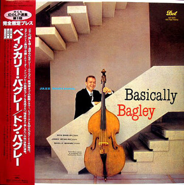 Don Bagley : Basically Bagley (LP, Album, Mono)