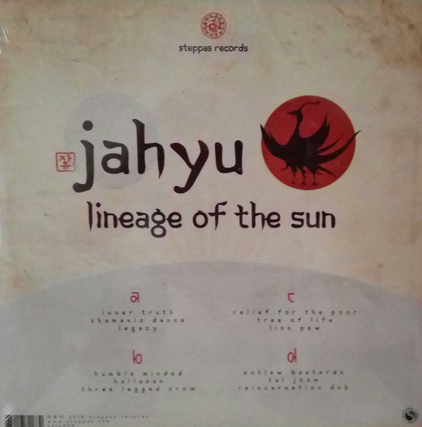 Jahyu : Lineage Of The Sun (2xLP, Album)