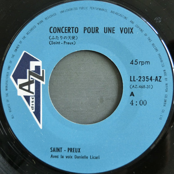 Saint-Preux : Concerto Pour Une Voix / Variations (7")