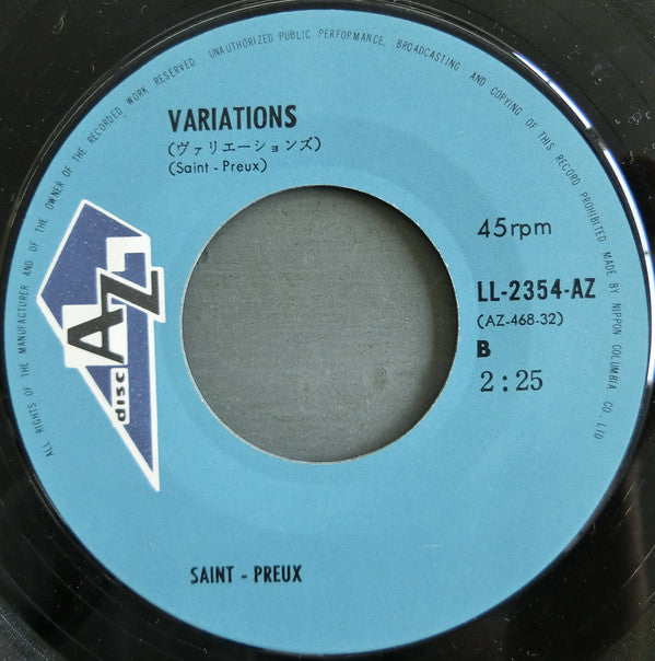 Saint-Preux : Concerto Pour Une Voix / Variations (7")