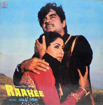 Jagjit Singh : Raahee (LP)