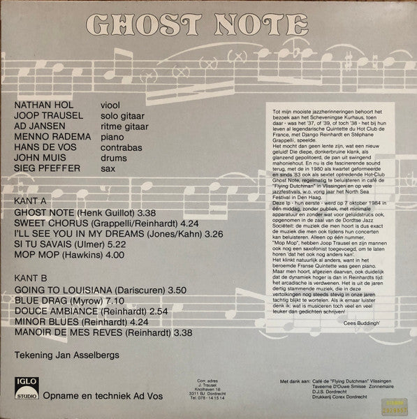 Ghost Note (2) : Ghost Note (LP, Album)