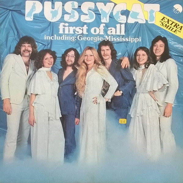 Pussycat (2) : First Of All (LP, Album)