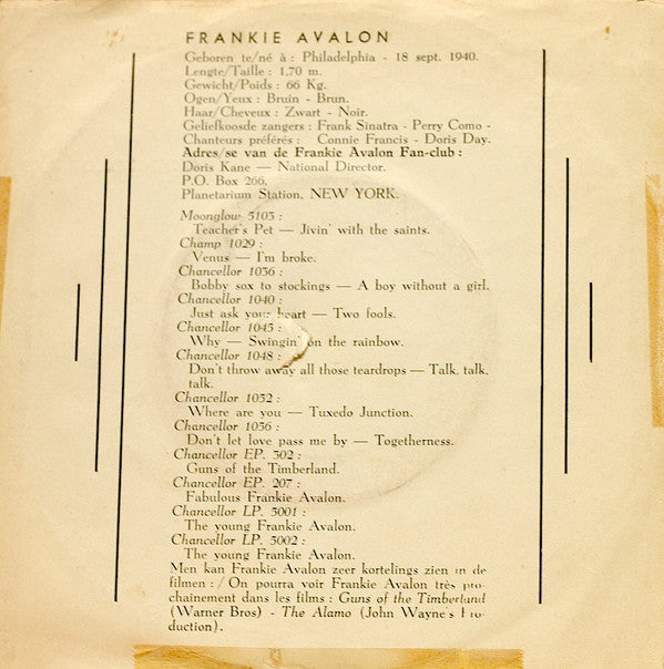 Frankie Avalon : Into Each Life Some Rain Must Fall  / A Perfect Love (7", Single)