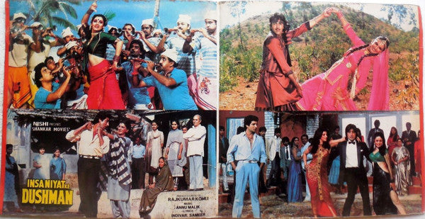 Anu Malik, Indivar, Sameer : Insaniyat Ke Dushman (LP)