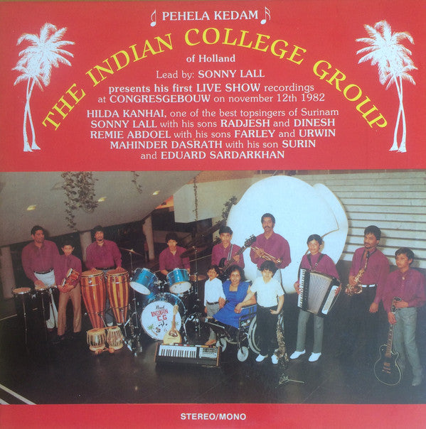 The Indian College Group : The Indian College Group (LP)