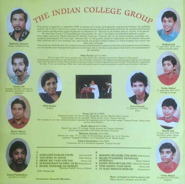 The Indian College Group : The Indian College Group (LP)