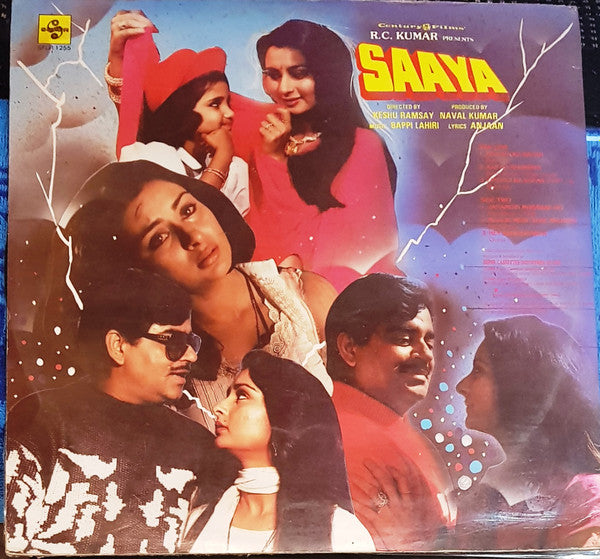 Bappi Lahiri, Anjaan : Saaya (LP)