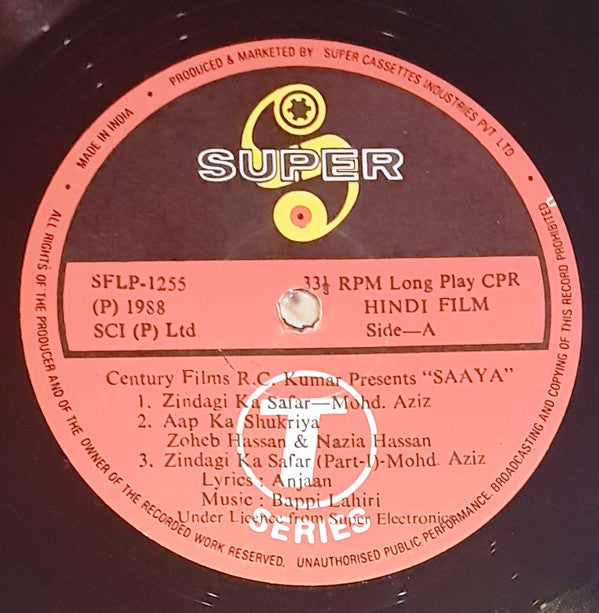 Bappi Lahiri, Anjaan : Saaya (LP)
