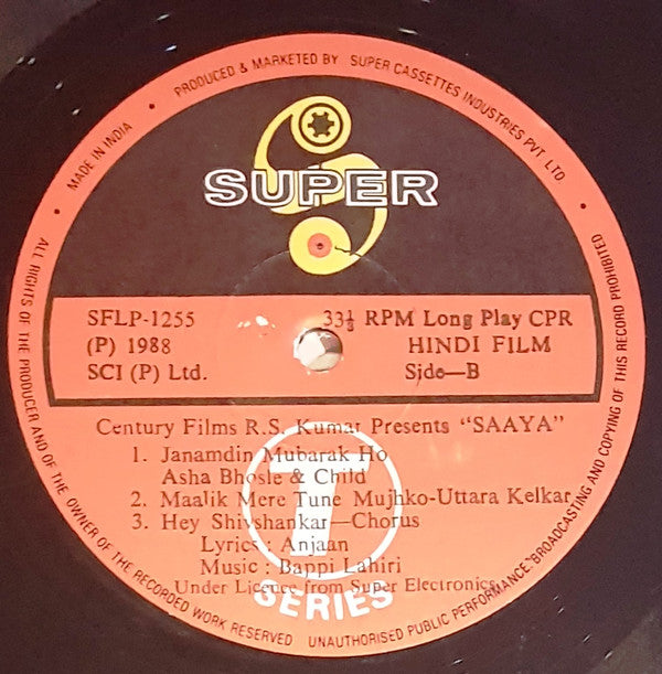 Bappi Lahiri, Anjaan : Saaya (LP)