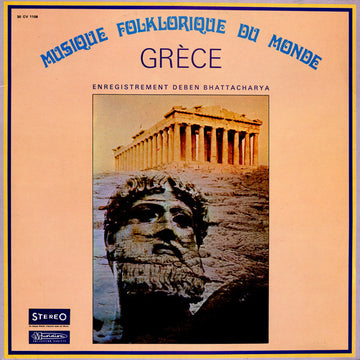 Deben Bhattacharya : Grèce (LP, Album)