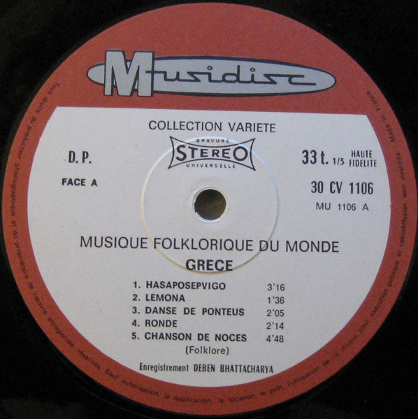 Deben Bhattacharya : Grèce (LP, Album)