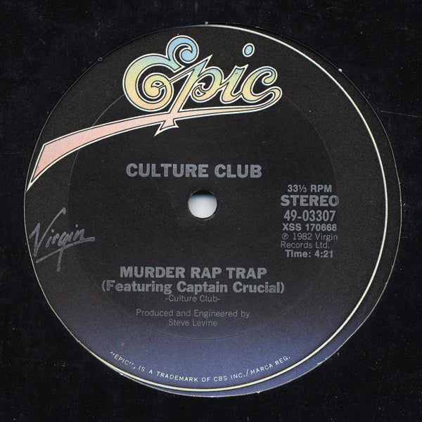 Culture Club : I'm Afraid Of Me (12")