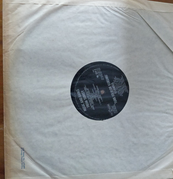 Türk Folklor Kurumu : Music And Dance From Turkey (LP, Album)