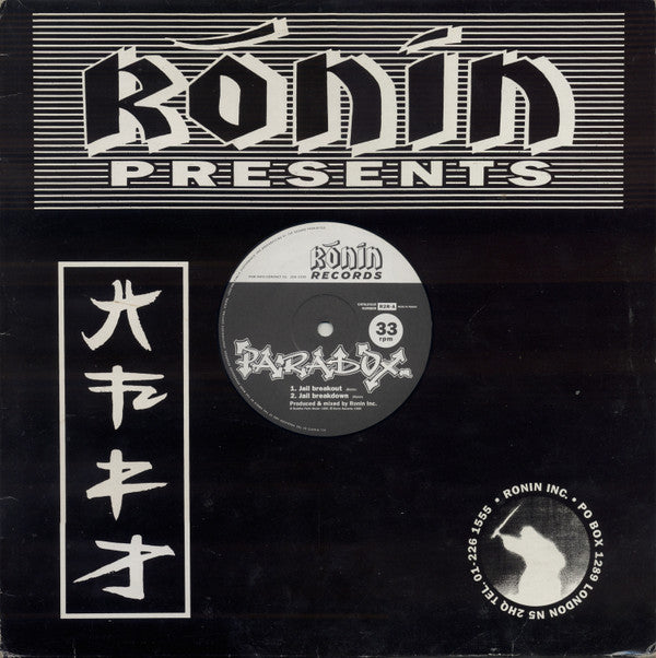 Paradox (2) : Jail Breakout (12", Single)