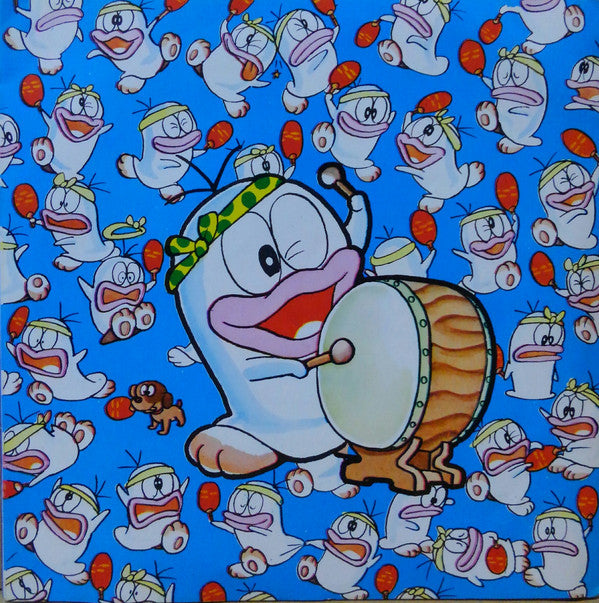 石川進, 曽我町子 : オバQ音頭 / オバケのQ太郎 (7", Single)