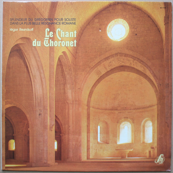 Légor Reznikoff : Le Chant Du Thoronet (LP, Album)