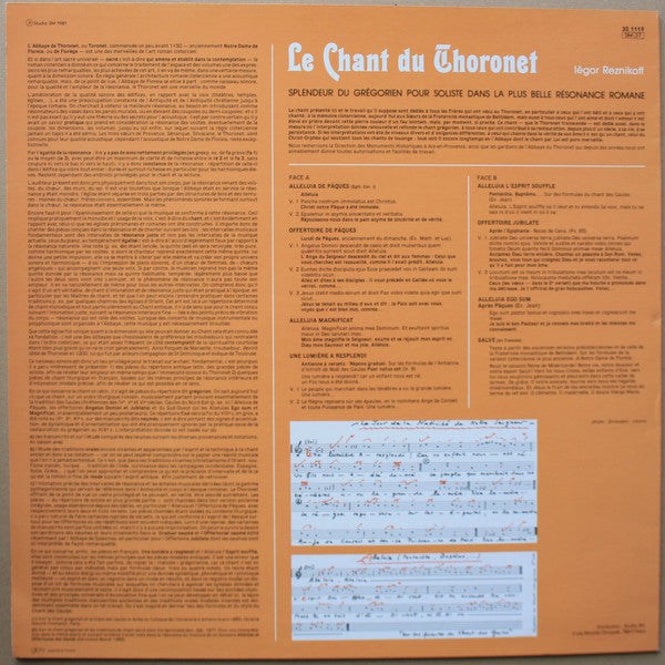 Légor Reznikoff : Le Chant Du Thoronet (LP, Album)