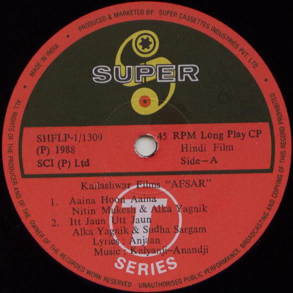 Kalyanji-Anandji : Afsar (LP)