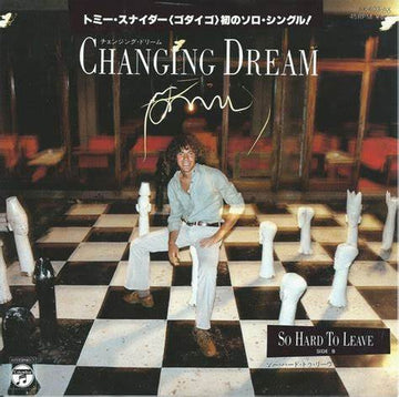 Tommy Snyder : チェンジング・ドリーム = Changing Dream (7")