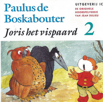 Jean Dulieu, Paulus De Boskabouter : Paulus de Boskabouter / Joris Het Vispaard (2) (CD, Album)