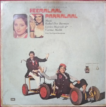 R. D. Burman, Majrooh Sultanpuri & Varma Malik : Heeralaal Pannalaal (LP, Gat)