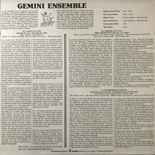 Gemini Ensemble (2) : Gemini Ensemble (LP, Album)