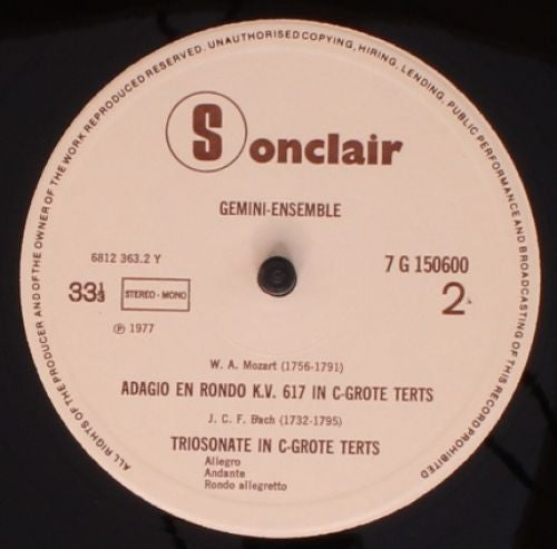 Gemini Ensemble (2) : Gemini Ensemble (LP, Album)