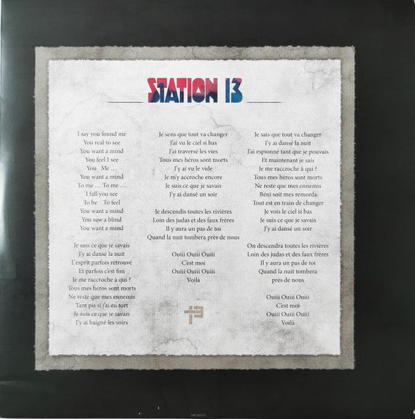 Indochine : Station 13  (12", Maxi)